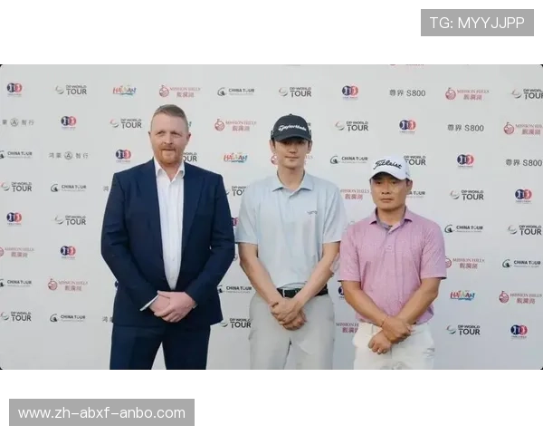 海南精英赛战况激烈丁文一落后3杆争冠金博第七周彦含T8进前十